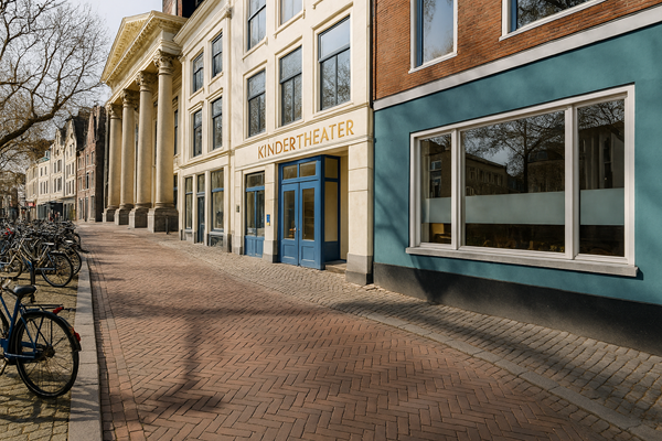 Te huur: Oudegracht 63, 3511 AD Utrecht